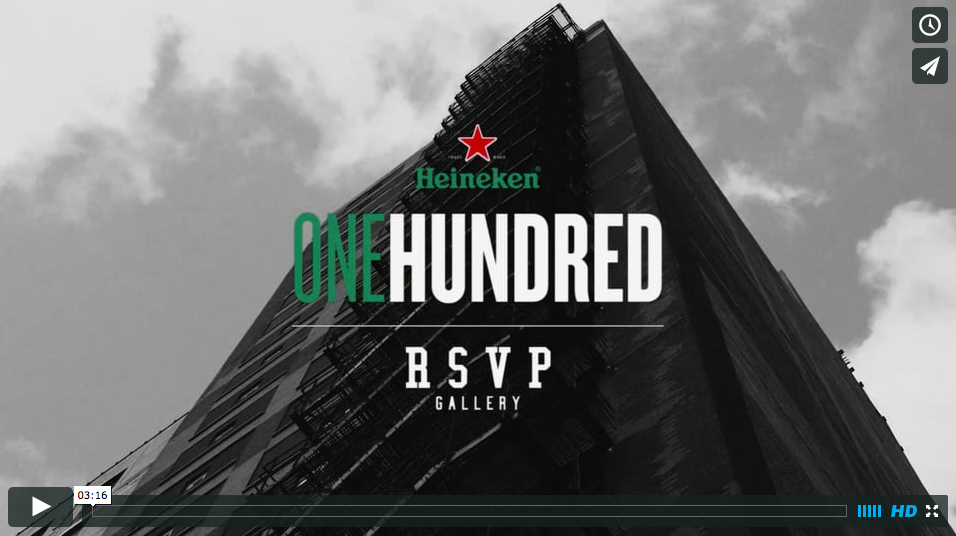 #Heineken100 :: Easy Otabor, RSVP GALLERY